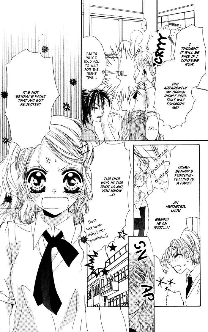 Read Dame Dame Daring Manga Online