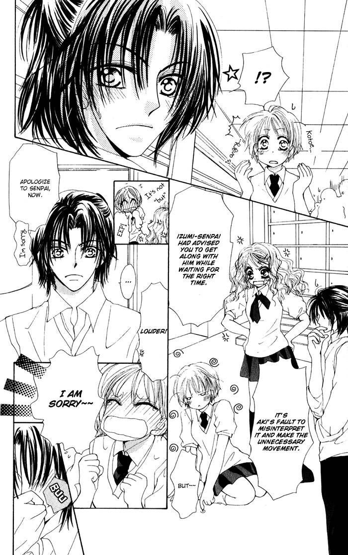 Read Dame Dame Daring Manga Online