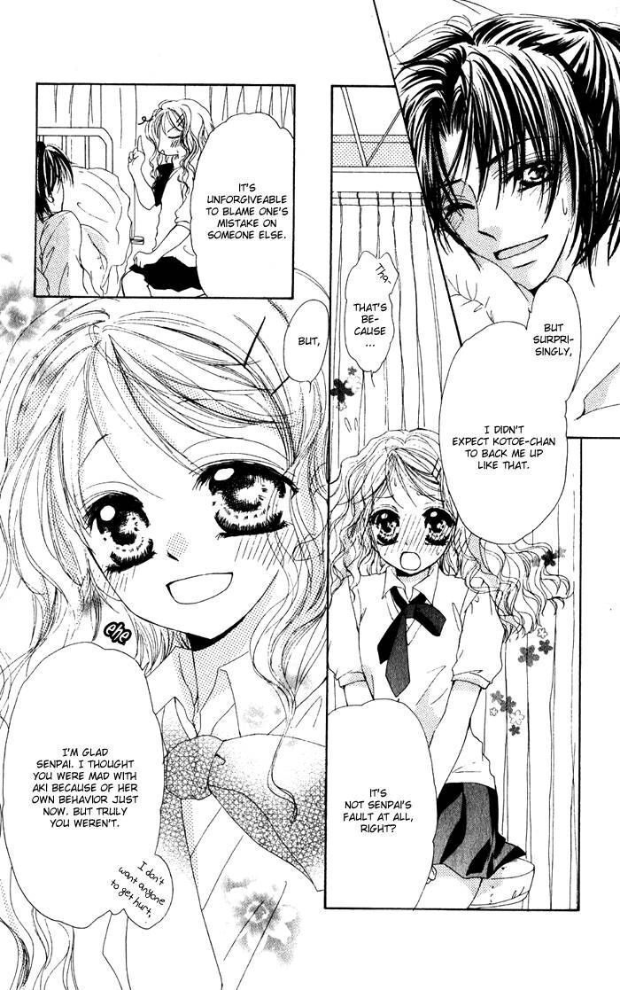 Read Dame Dame Daring Manga Online