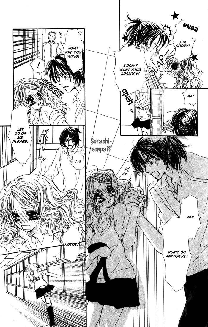 Read Dame Dame Daring Manga Online