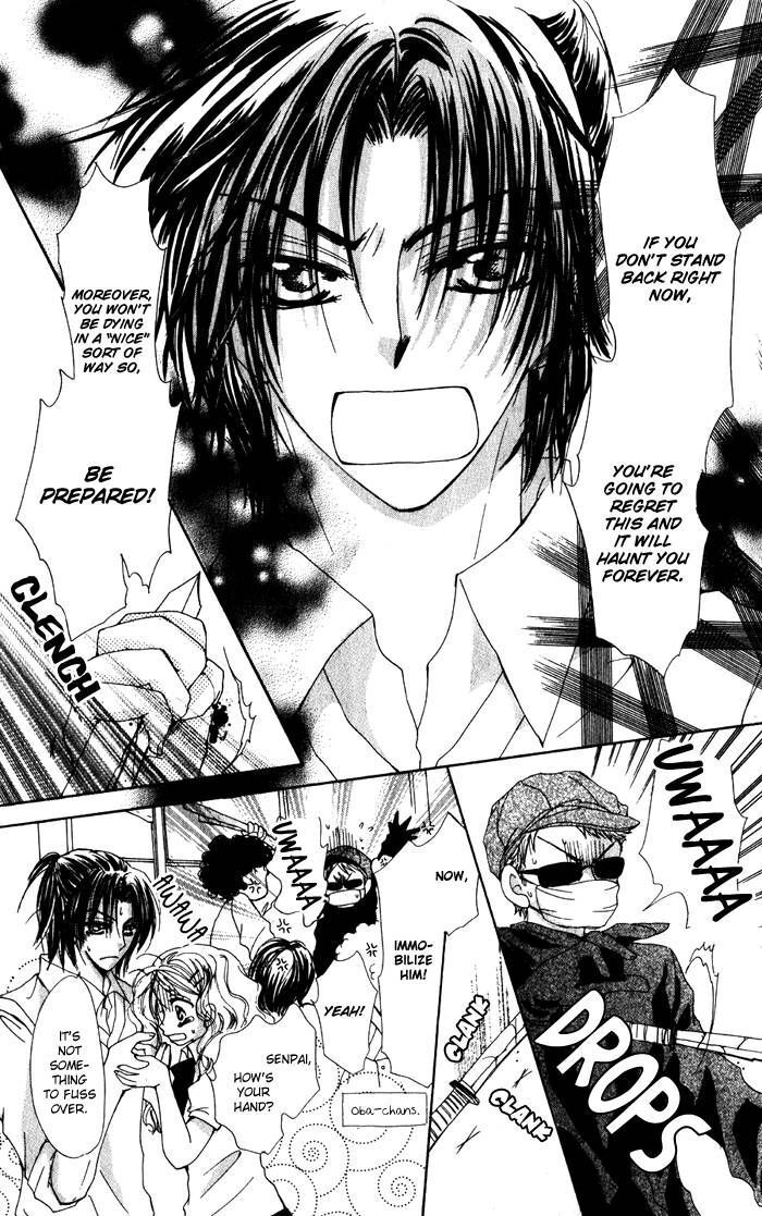 Read Dame Dame Daring Manga Online