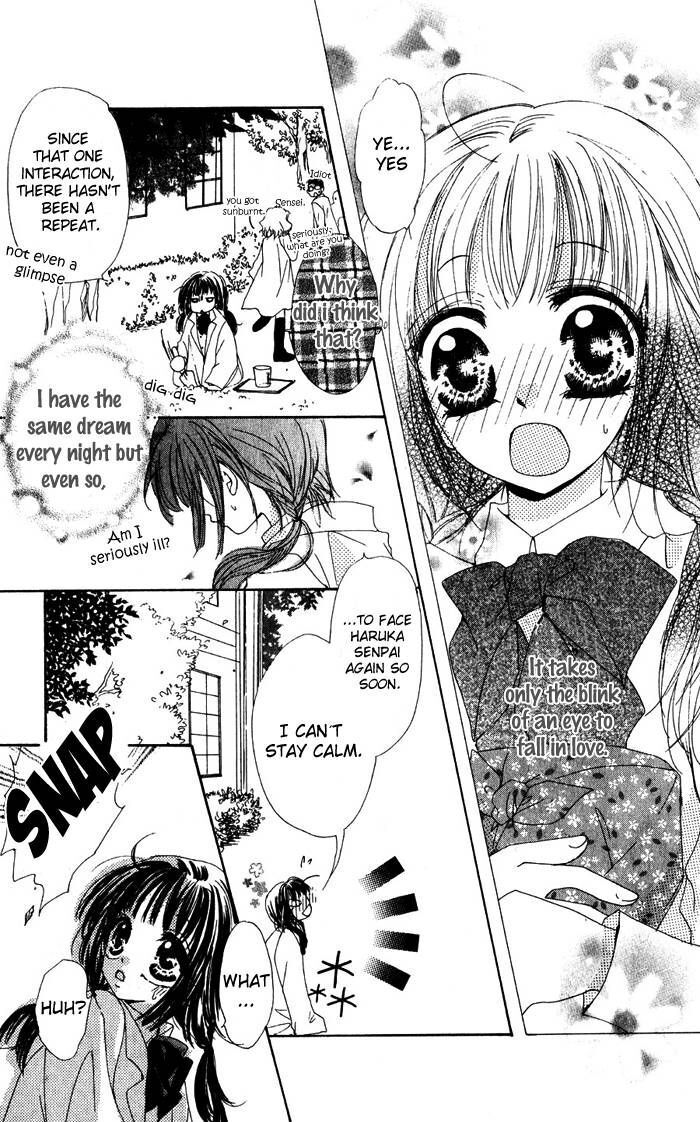 Read Dame Dame Daring Manga Online