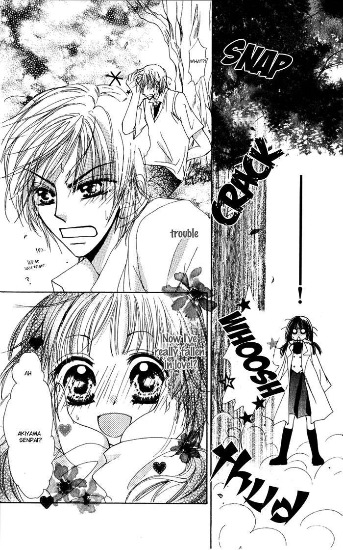 Read Dame Dame Daring Manga Online