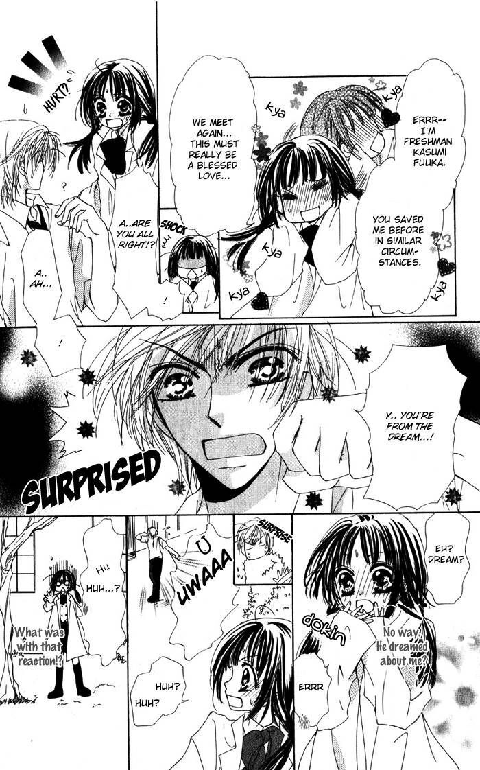 Read Dame Dame Daring Manga Online