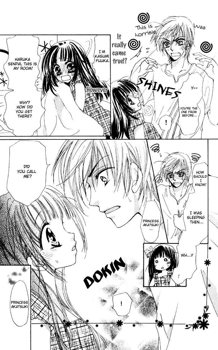 Read Dame Dame Daring Manga Online