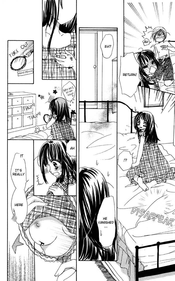 Read Dame Dame Daring Manga Online