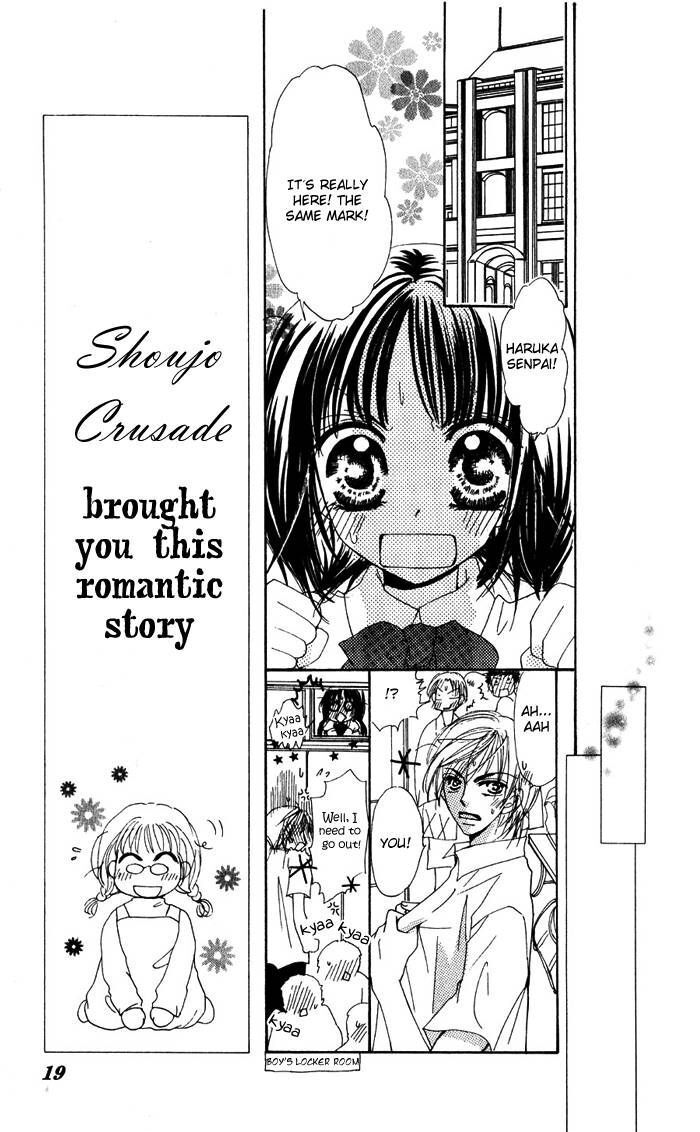 Read Dame Dame Daring Manga Online