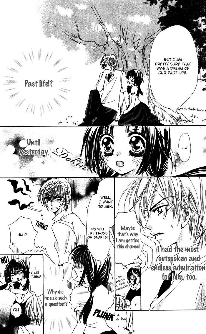 Read Dame Dame Daring Manga Online