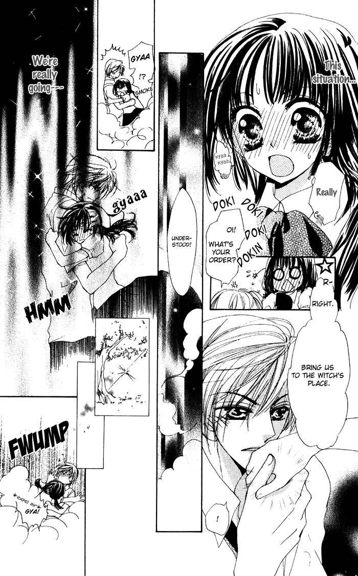 Read Dame Dame Daring Manga Online