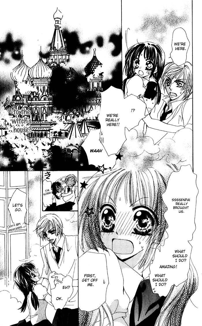 Read Dame Dame Daring Manga Online