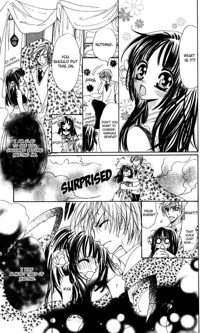 Read Dame Dame Daring Manga Online