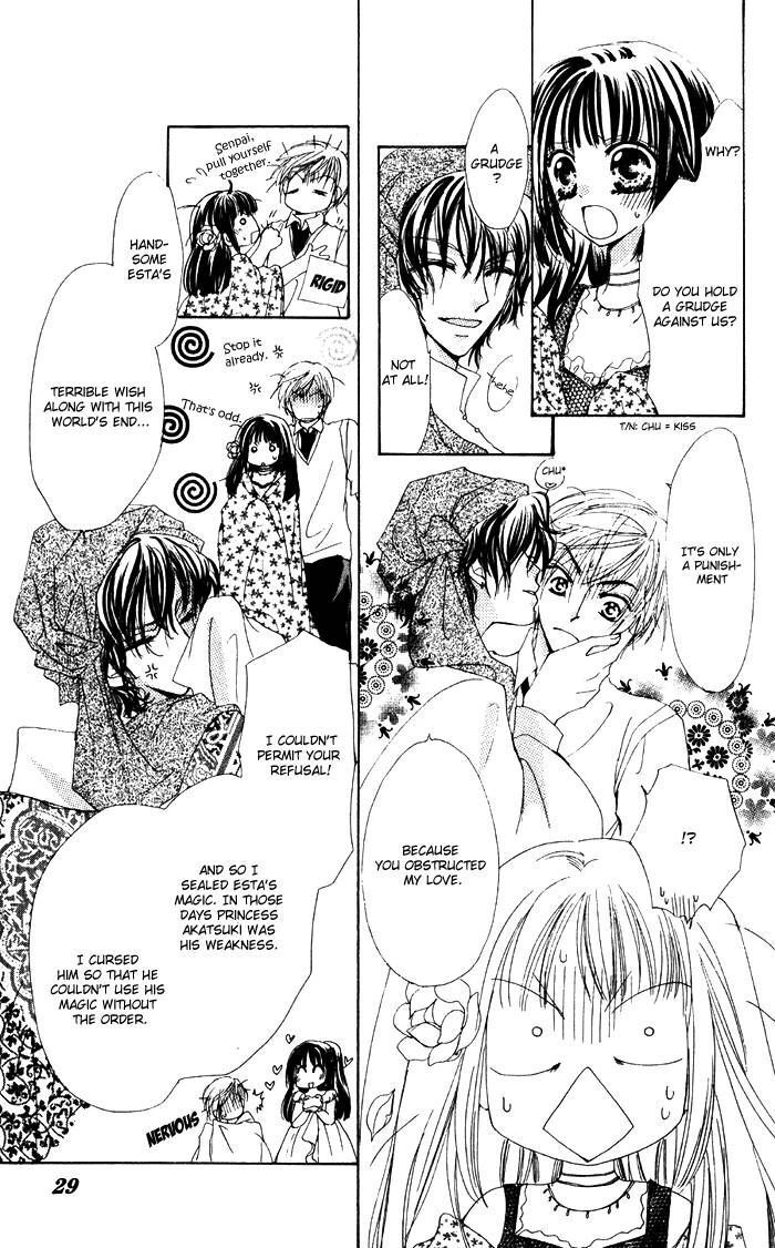 Read Dame Dame Daring Manga Online