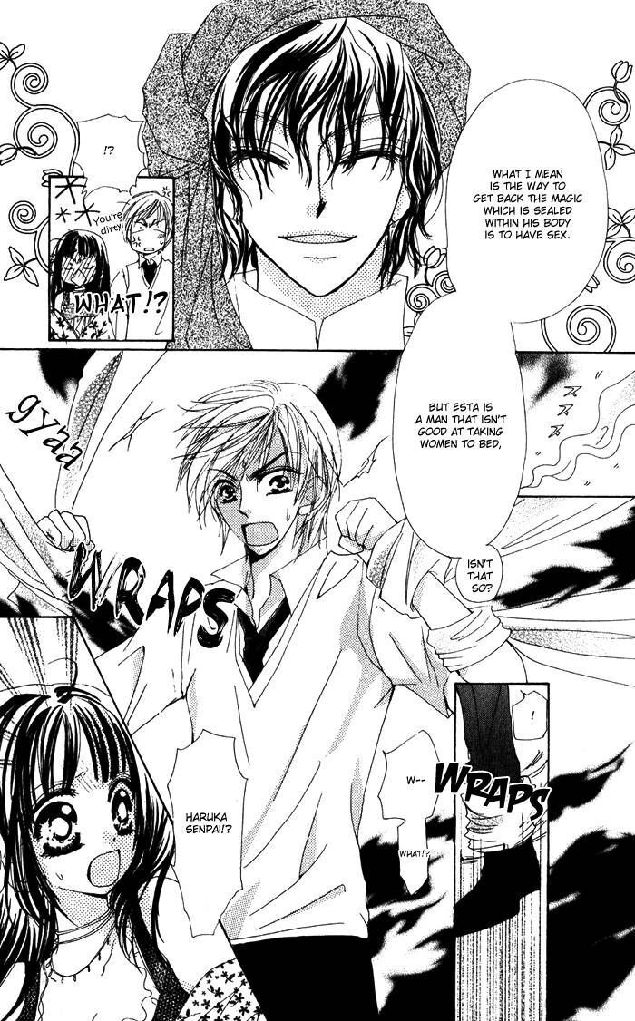 Read Dame Dame Daring Manga Online