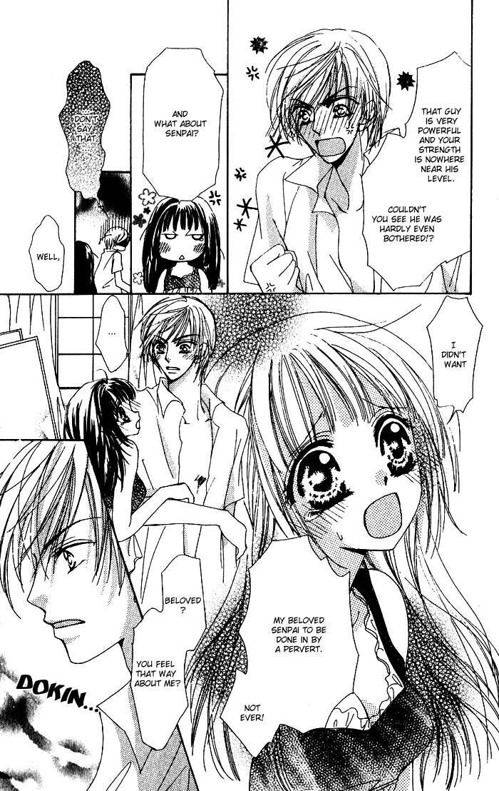 Read Dame Dame Daring Manga Online