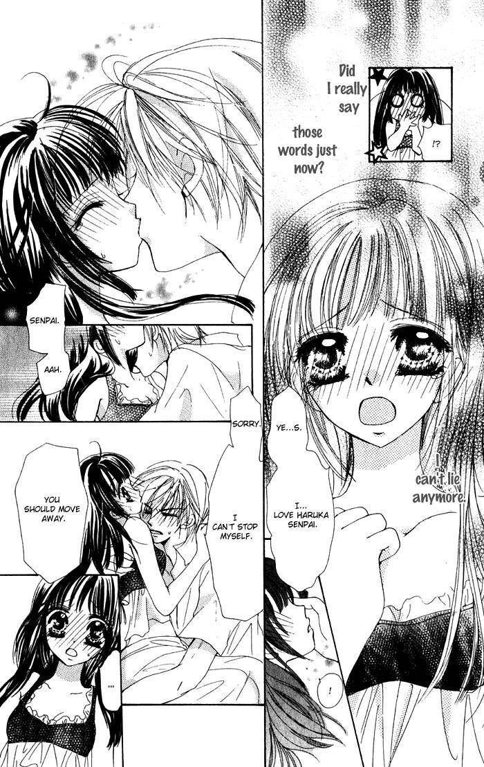 Read Dame Dame Daring Manga Online