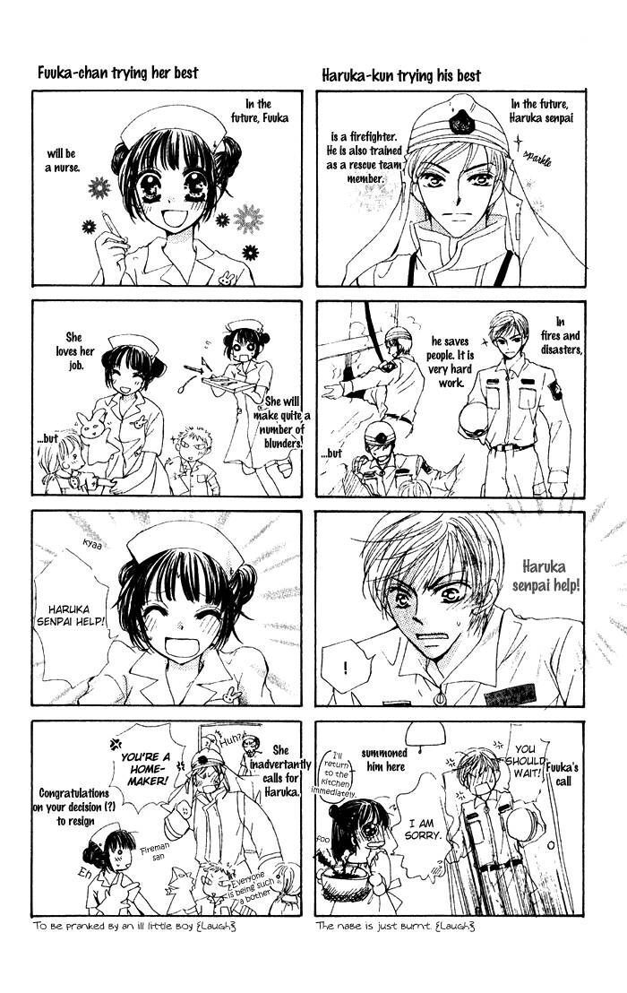 Read Dame Dame Daring Manga Online