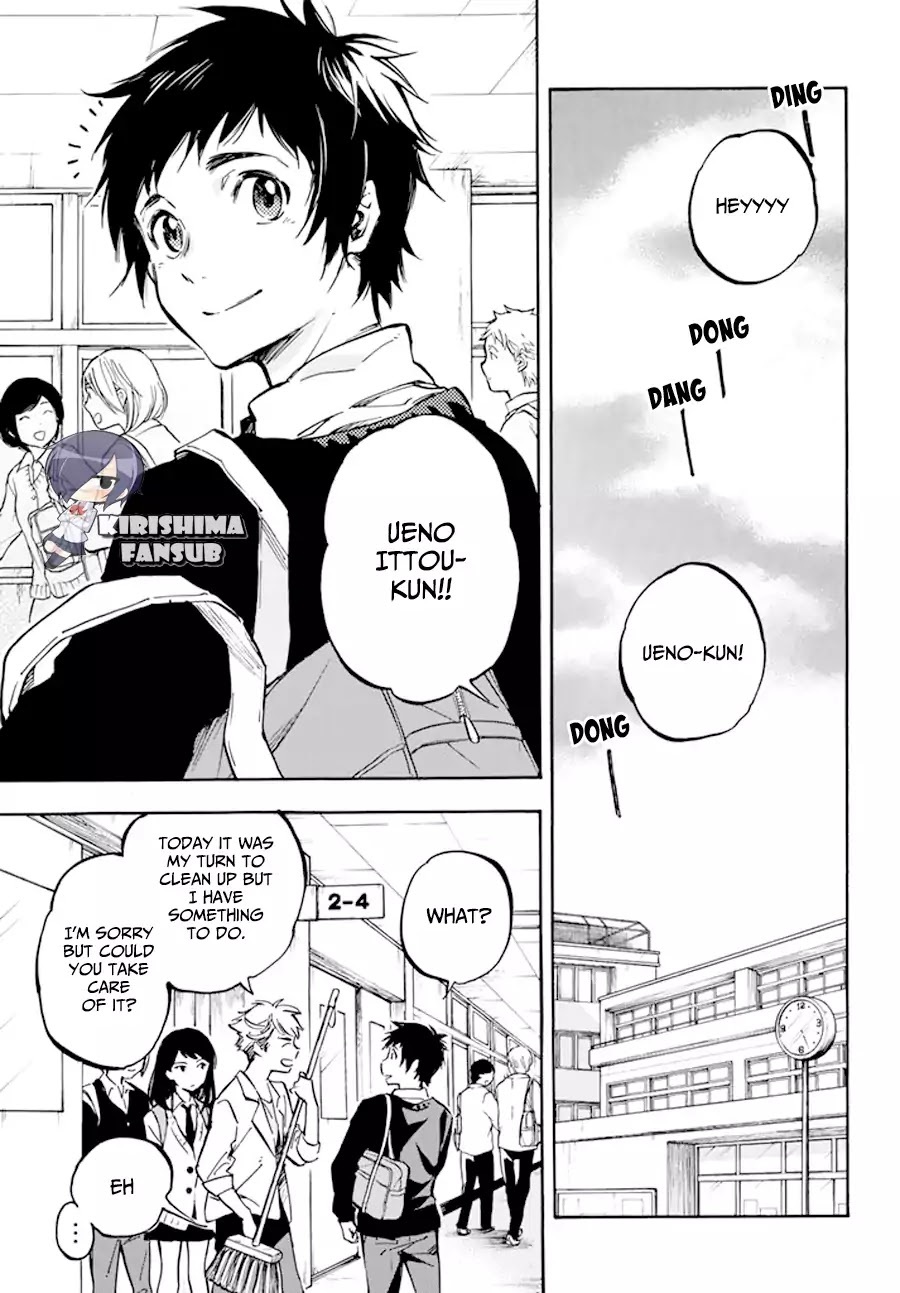 Read Dame na Kanojo wa Amaetai Manga Online