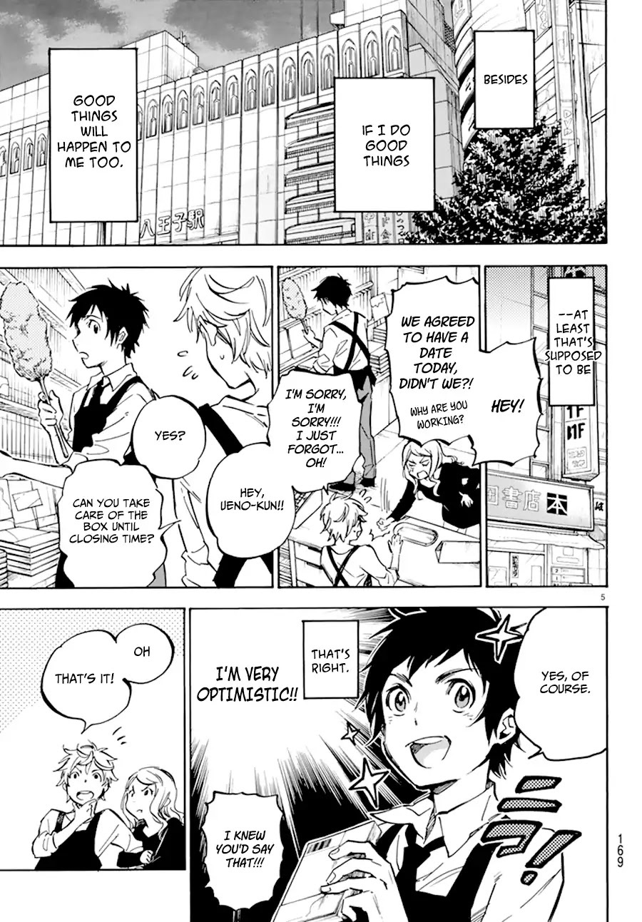 Read Dame na Kanojo wa Amaetai Manga Online