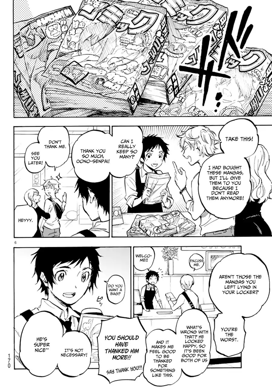 Read Dame na Kanojo wa Amaetai Manga Online