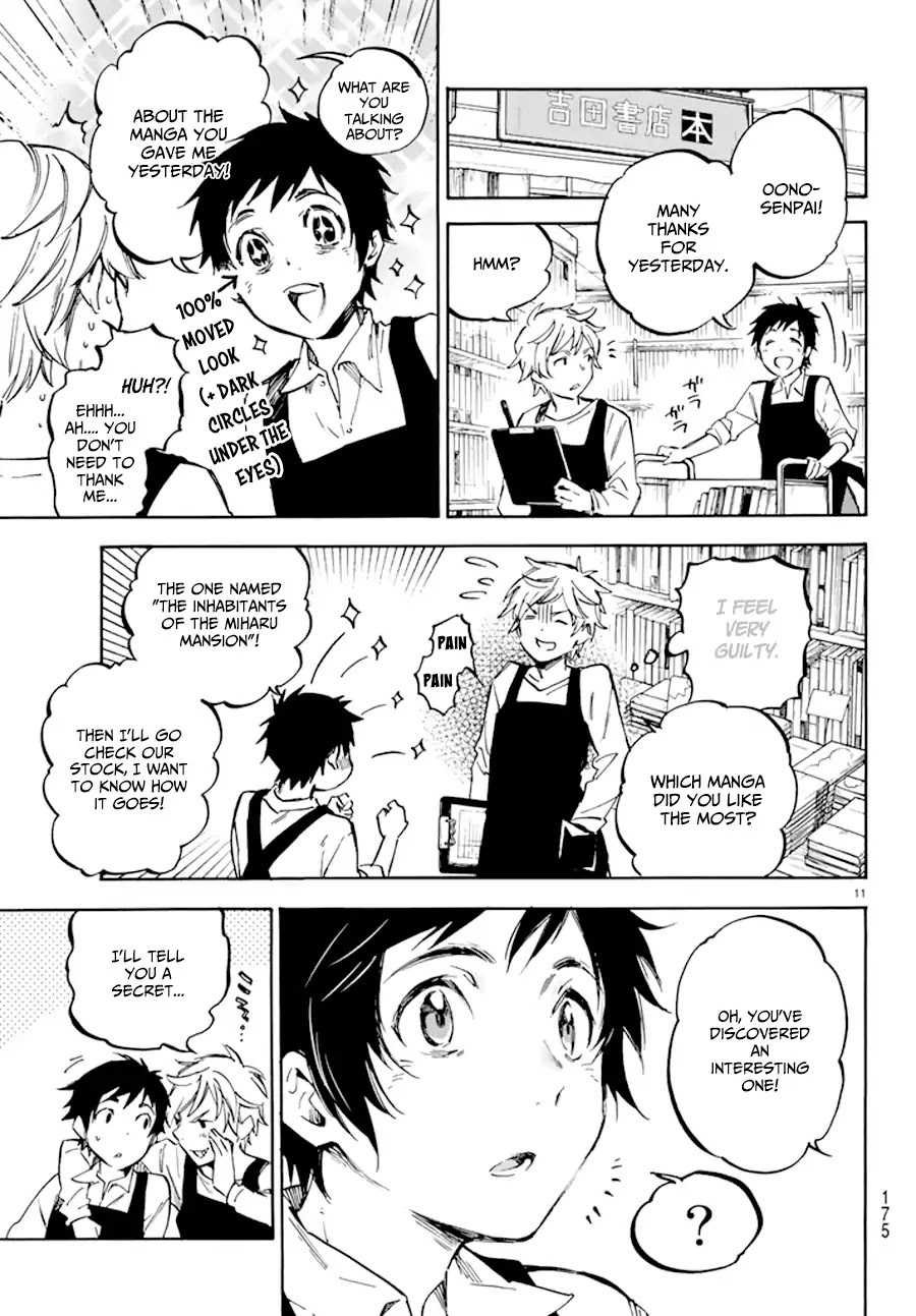 Read Dame na Kanojo wa Amaetai Manga Online