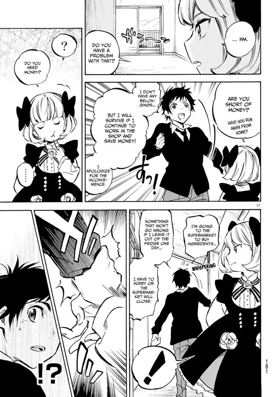 Read Dame na Kanojo wa Amaetai Manga Online