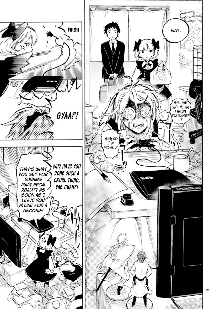 Read Dame na Kanojo wa Amaetai Manga Online