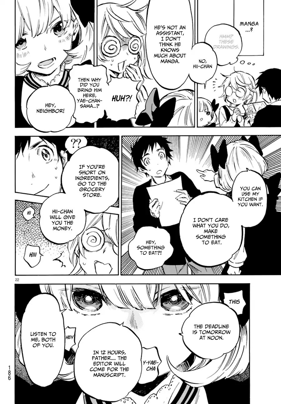 Read Dame na Kanojo wa Amaetai Manga Online