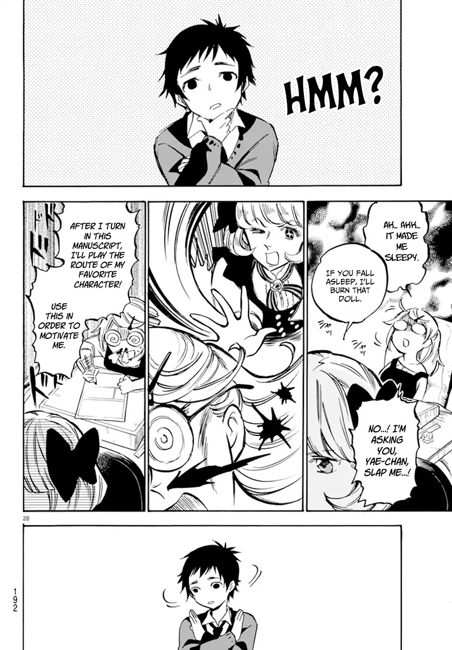 Read Dame na Kanojo wa Amaetai Manga Online