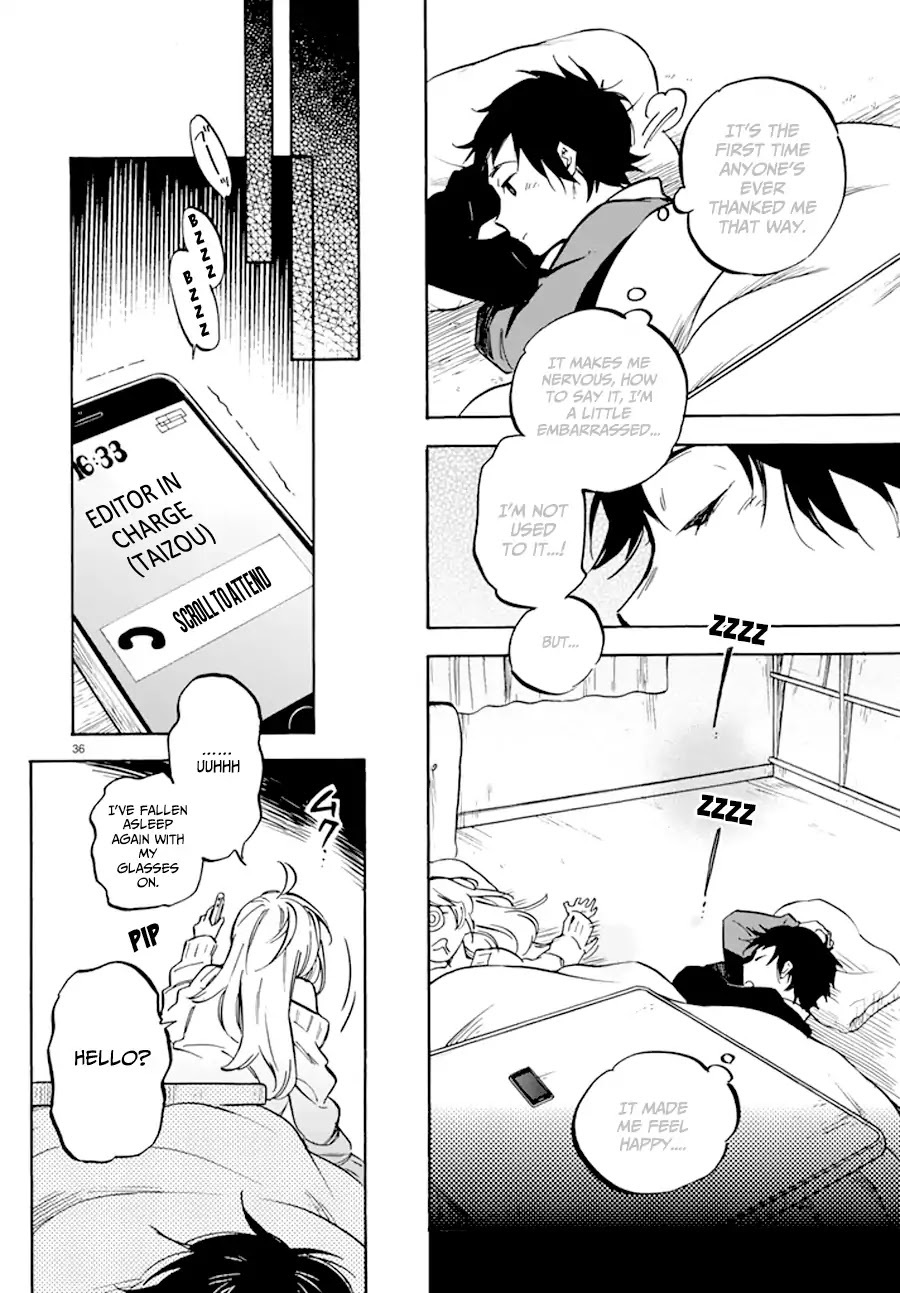 Read Dame na Kanojo wa Amaetai Manga Online