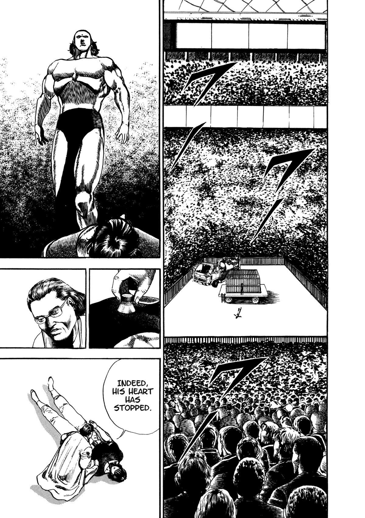Read Damned Manga Online