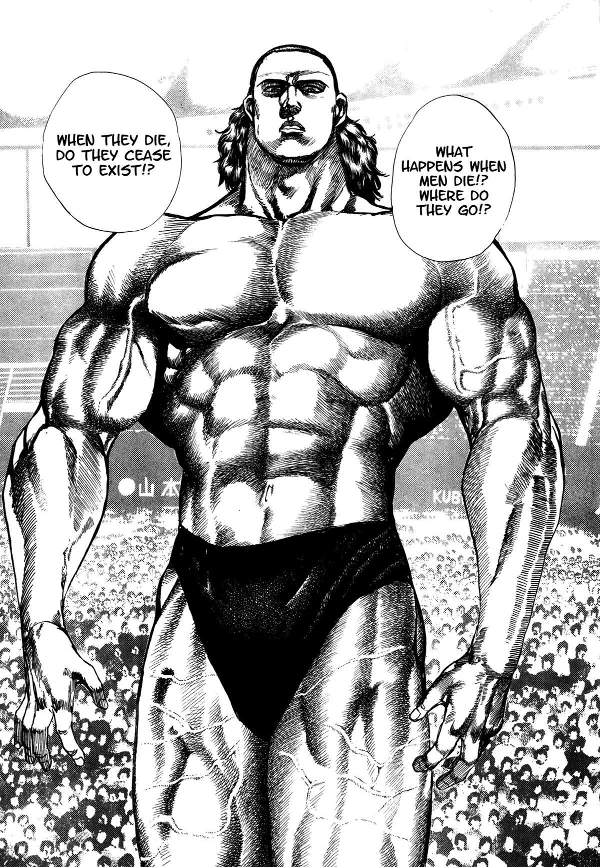 Read Damned Manga Online