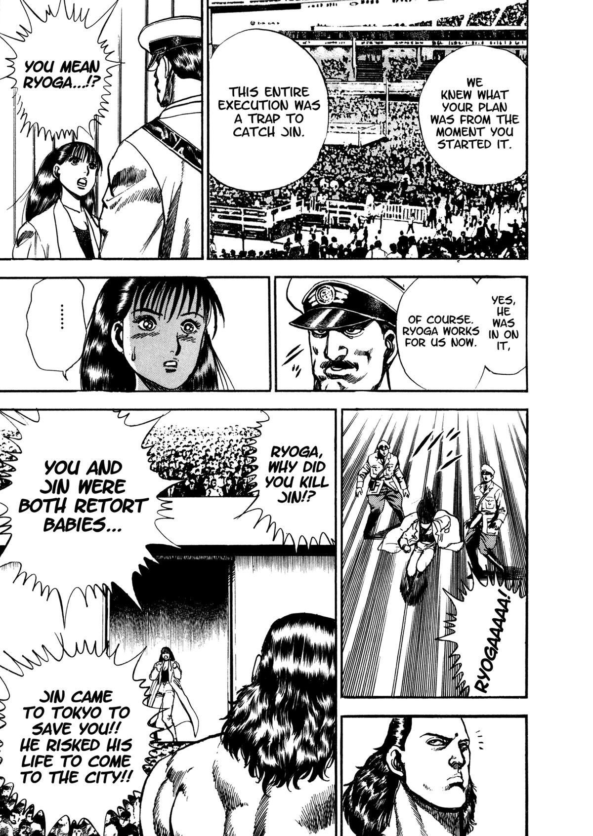 Read Damned Manga Online