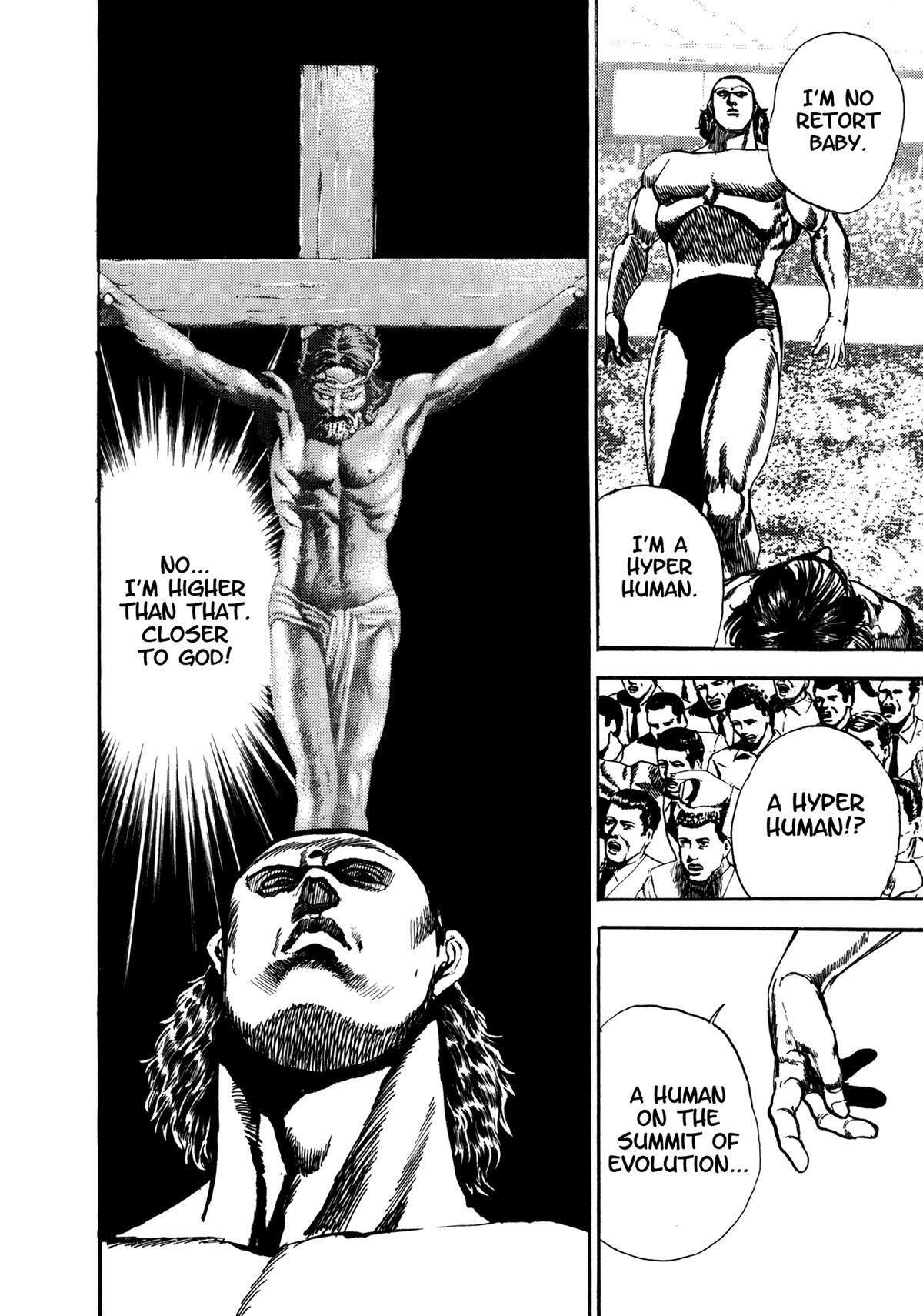 Read Damned Manga Online