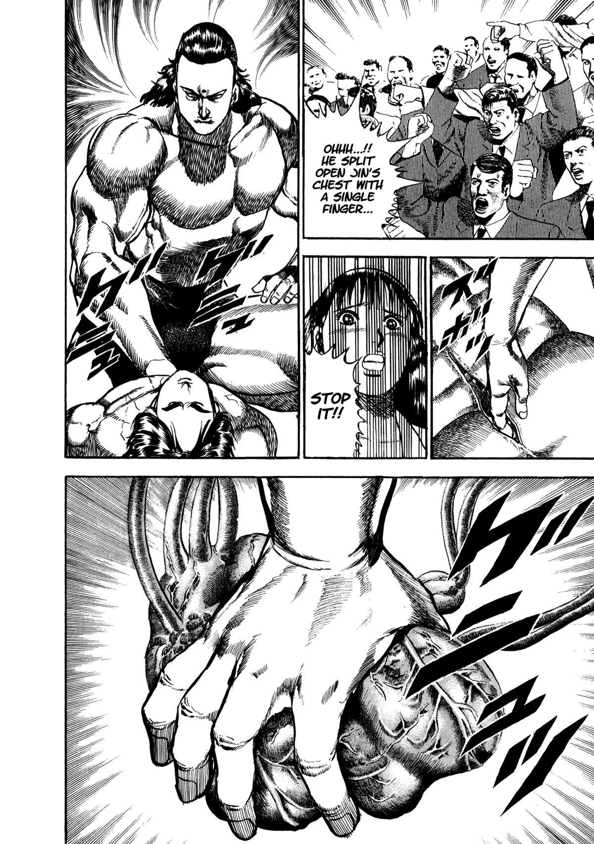 Read Damned Manga Online