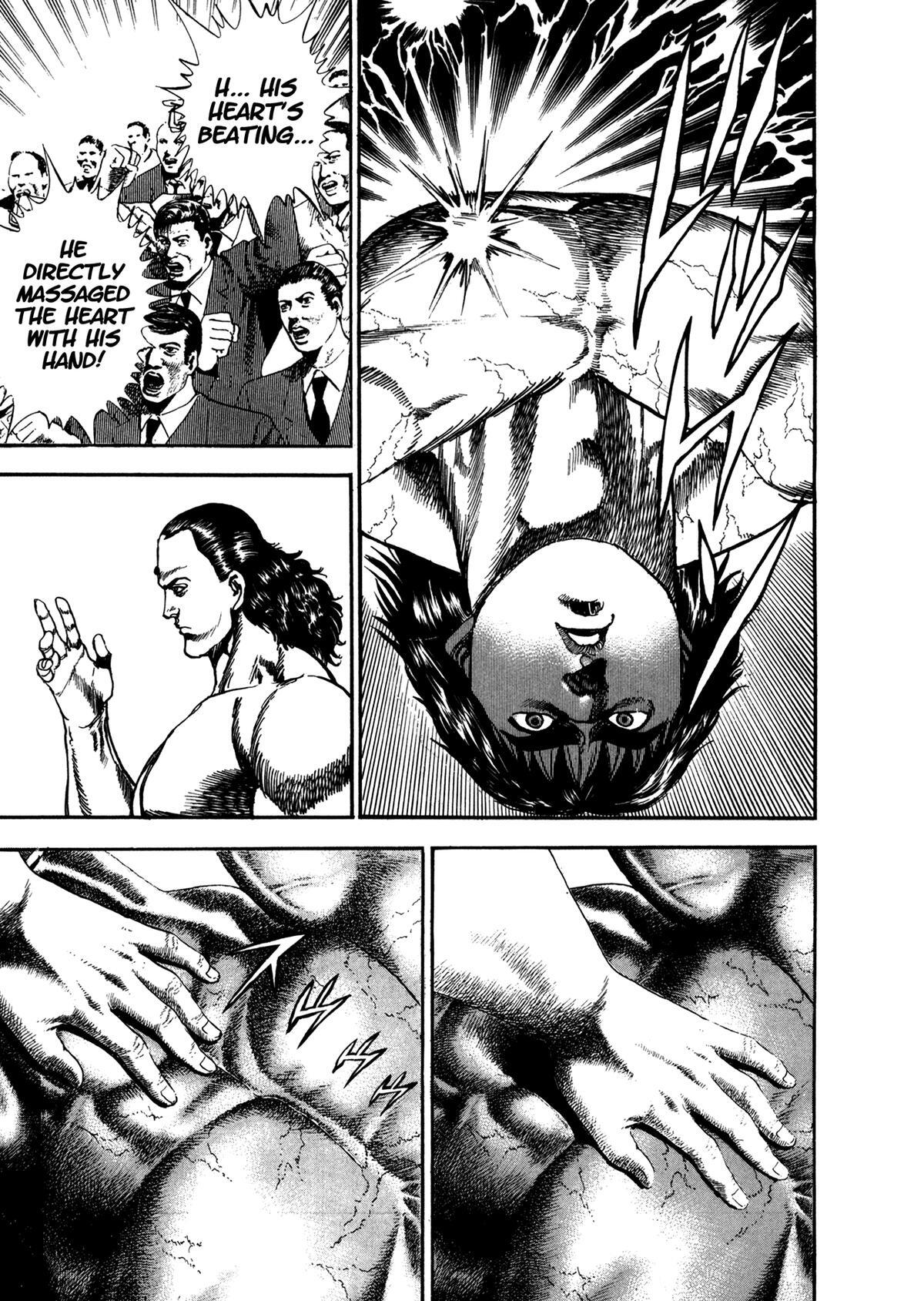 Read Damned Manga Online