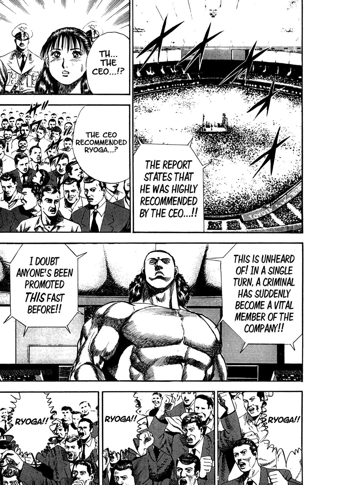 Read Damned Manga Online