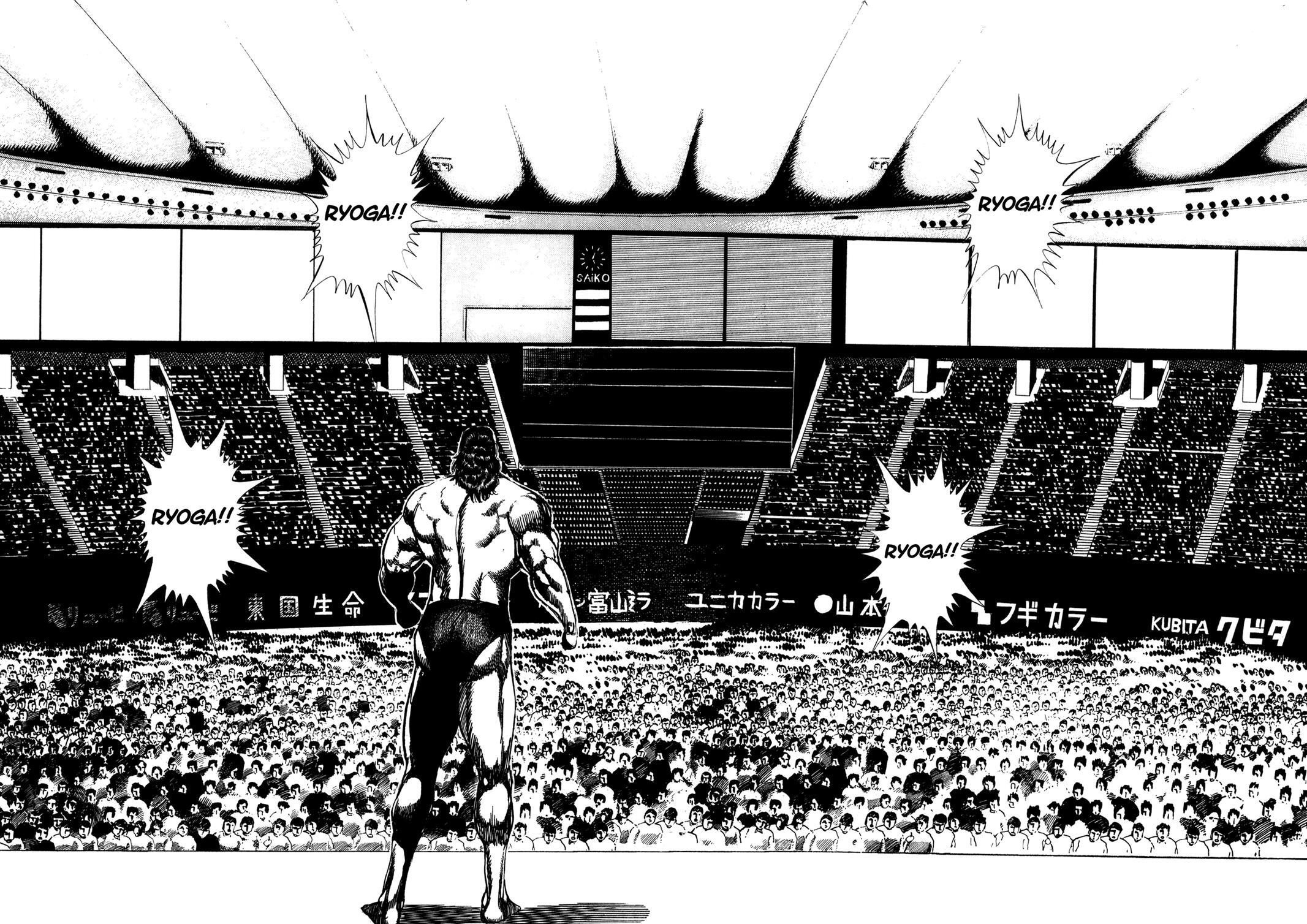 Read Damned Manga Online