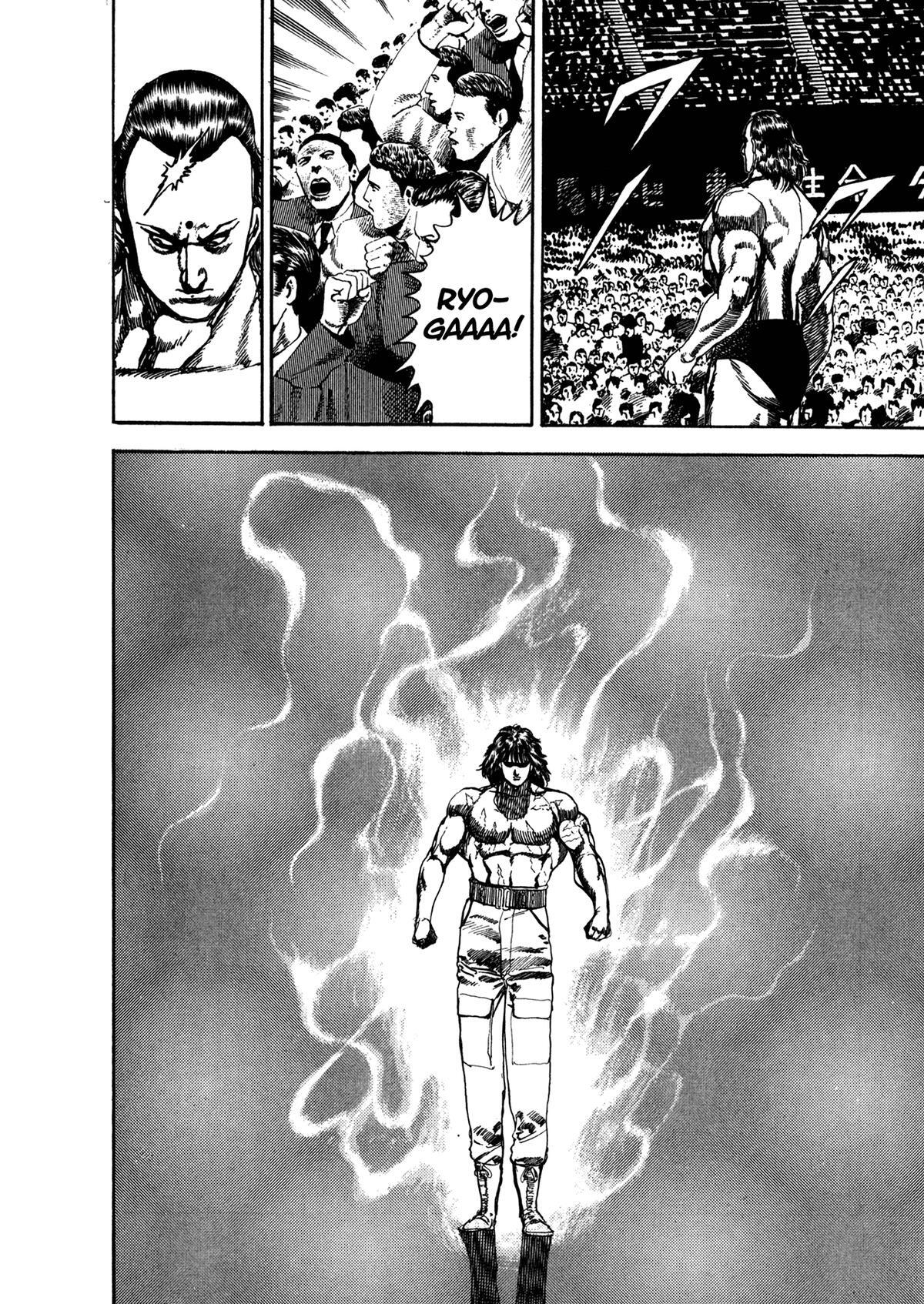 Read Damned Manga Online