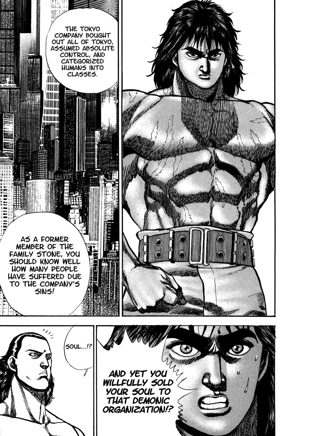 Read Damned Manga Online