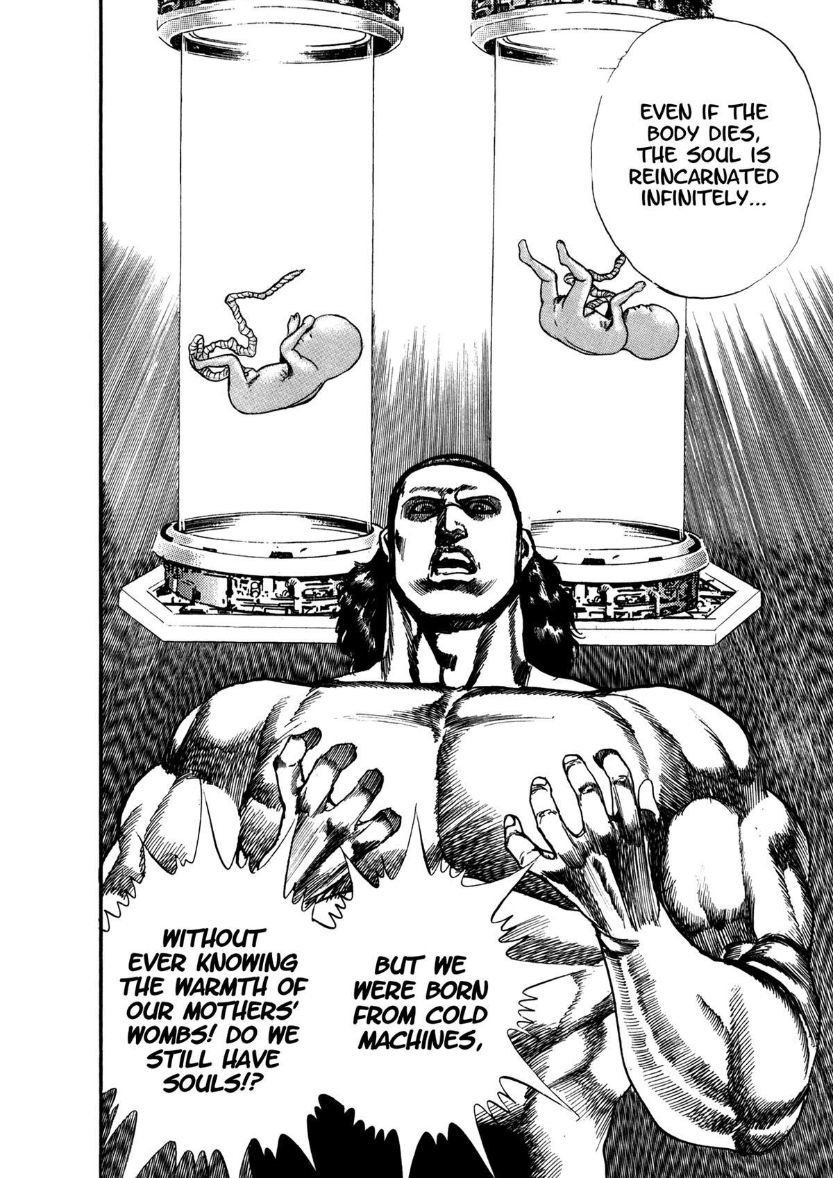 Read Damned Manga Online