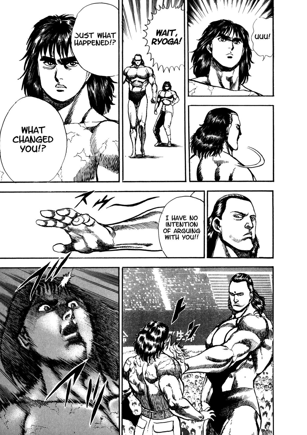 Read Damned Manga Online