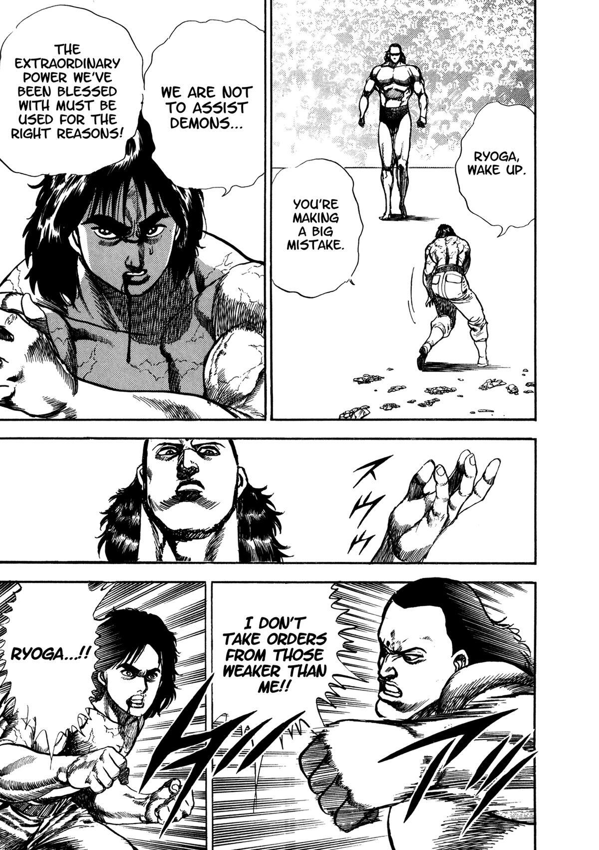Read Damned Manga Online