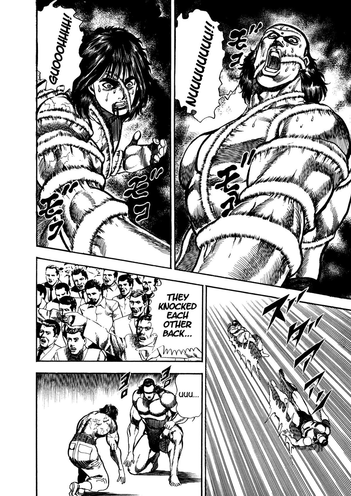Read Damned Manga Online