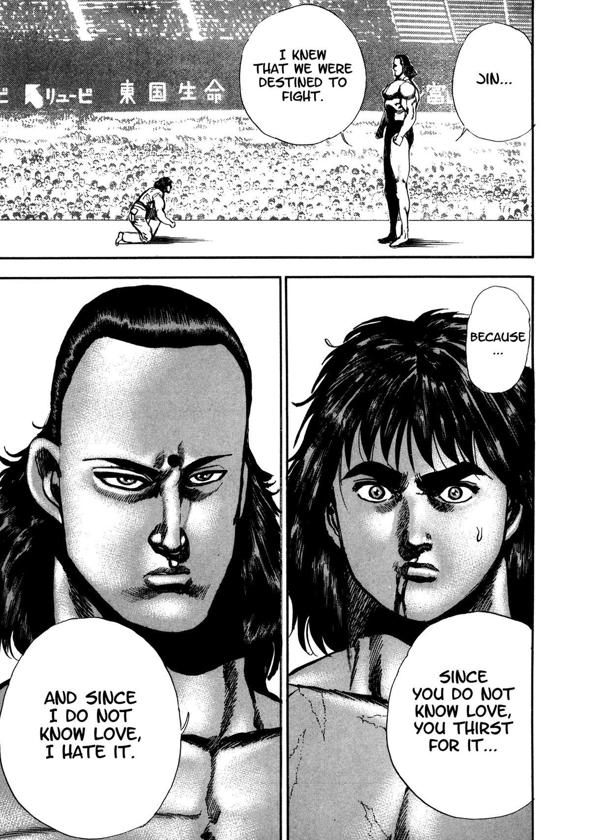Read Damned Manga Online