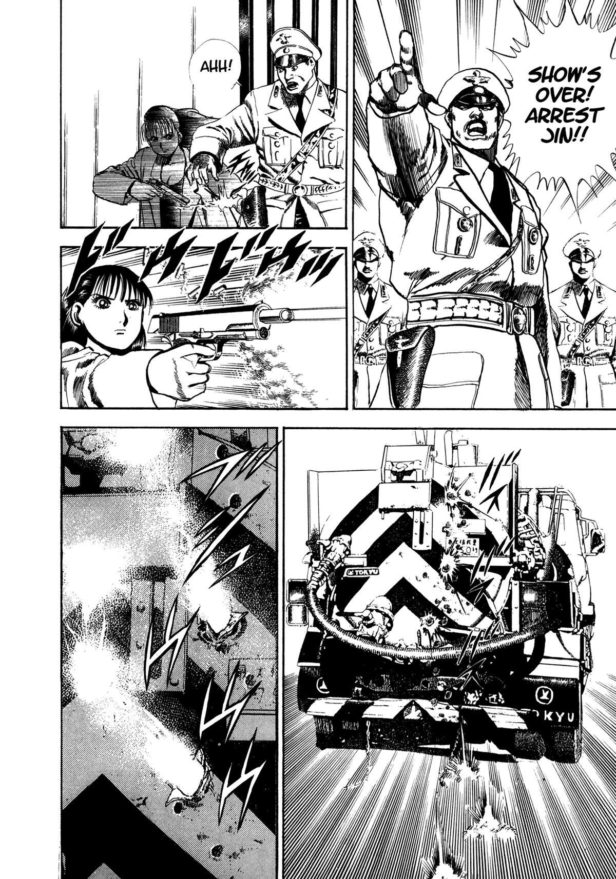 Read Damned Manga Online