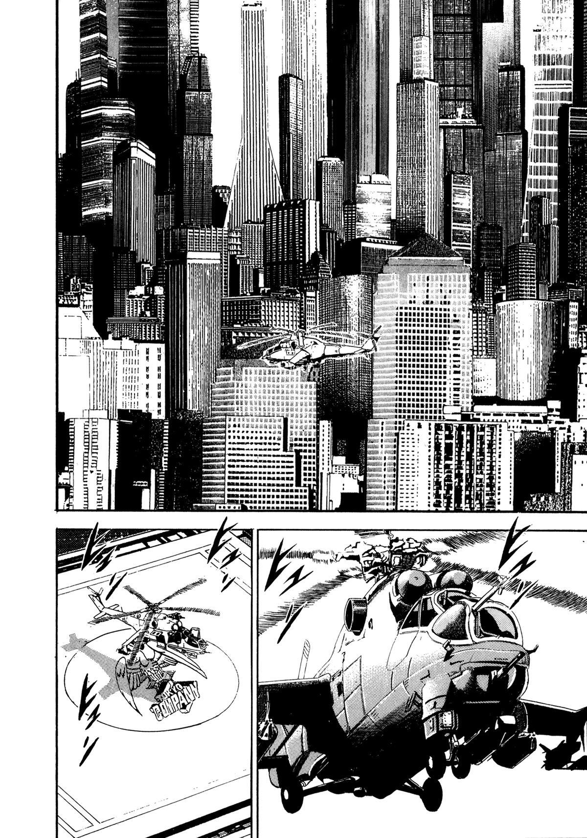 Read Damned Manga Online