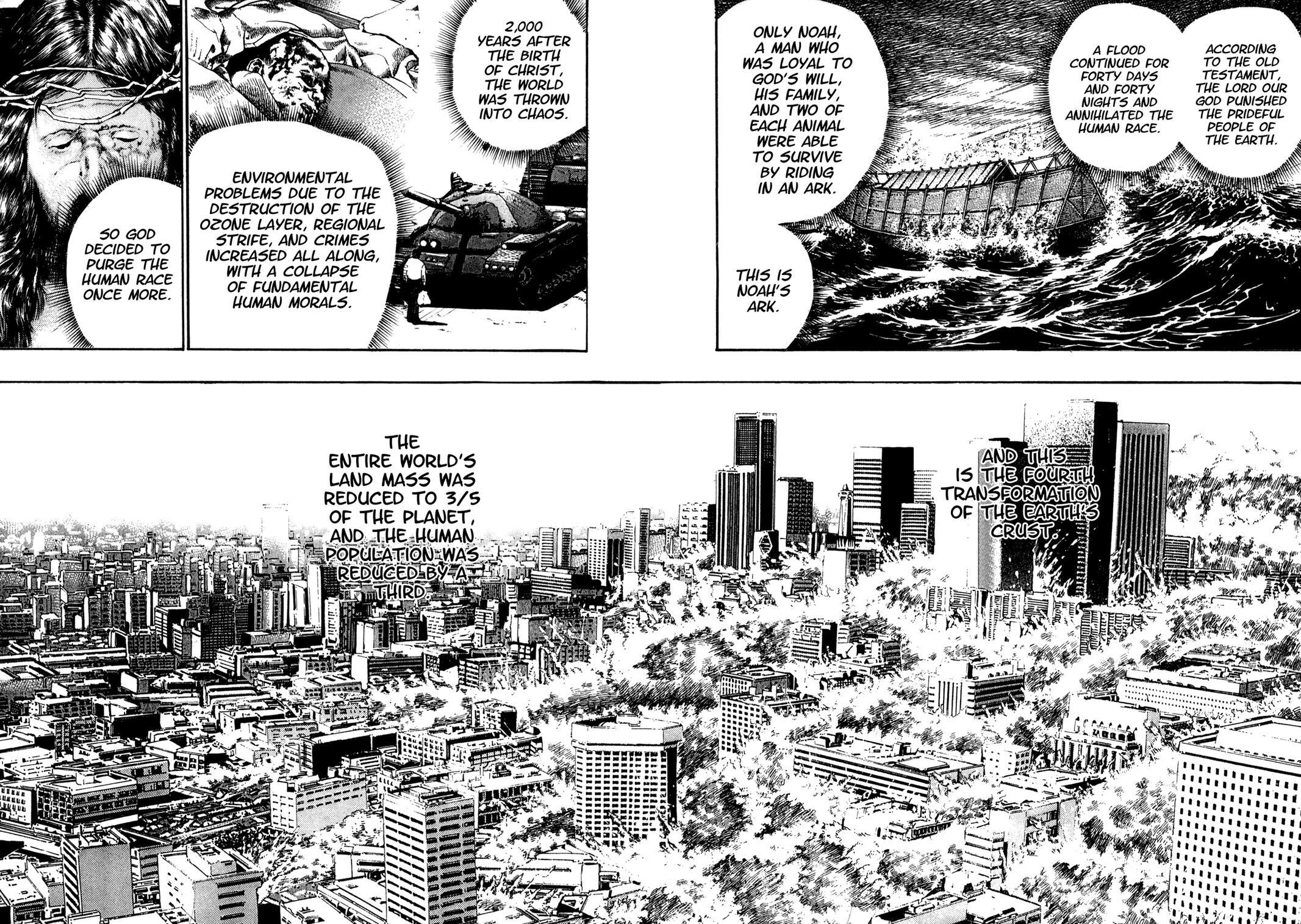 Read Damned Manga Online