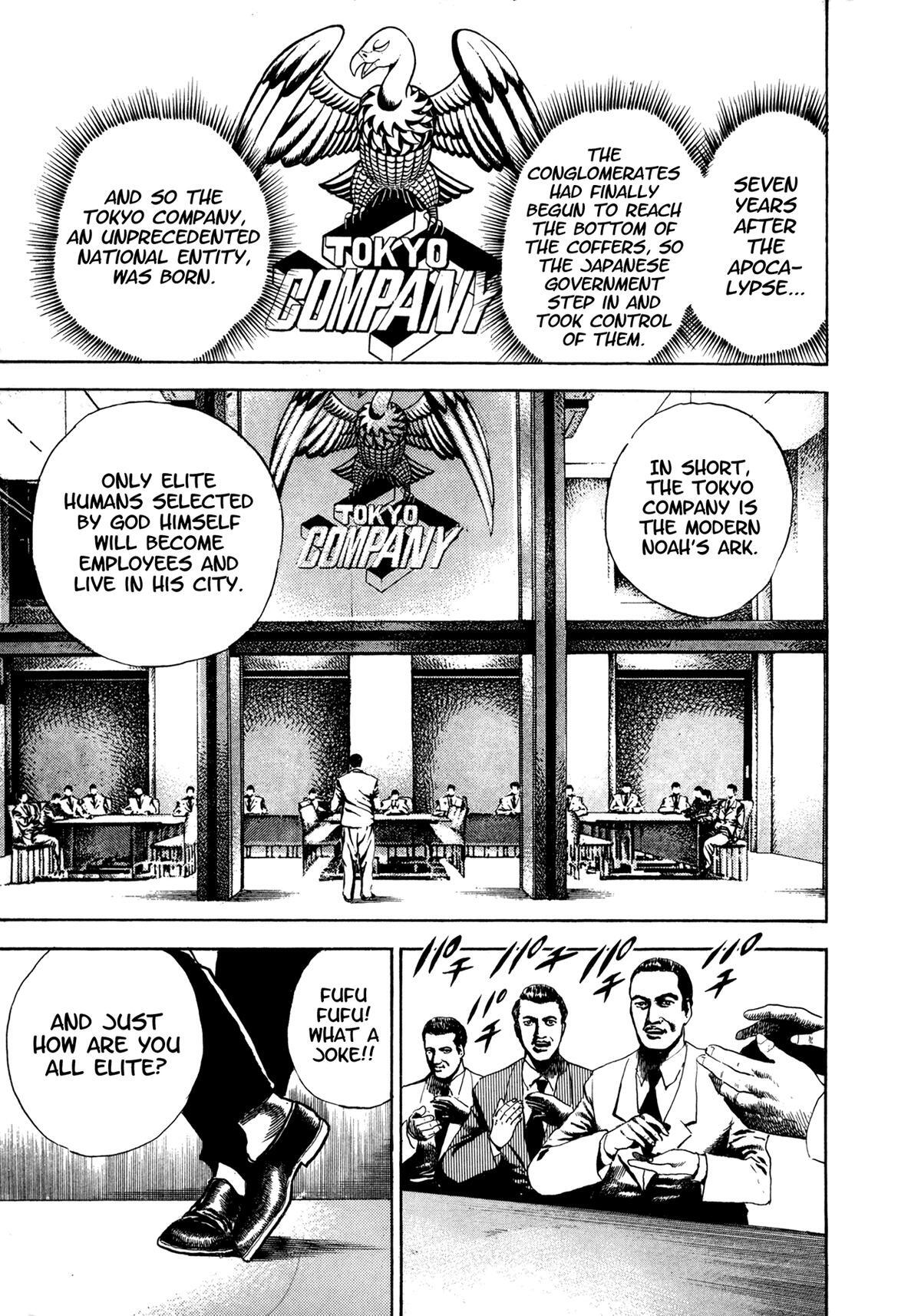 Read Damned Manga Online