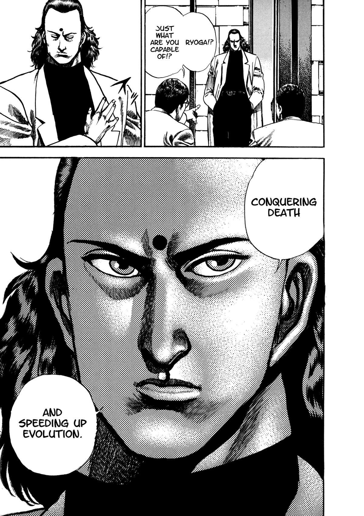 Read Damned Manga Online