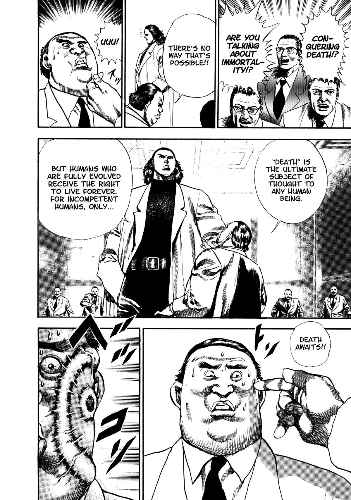 Read Damned Manga Online